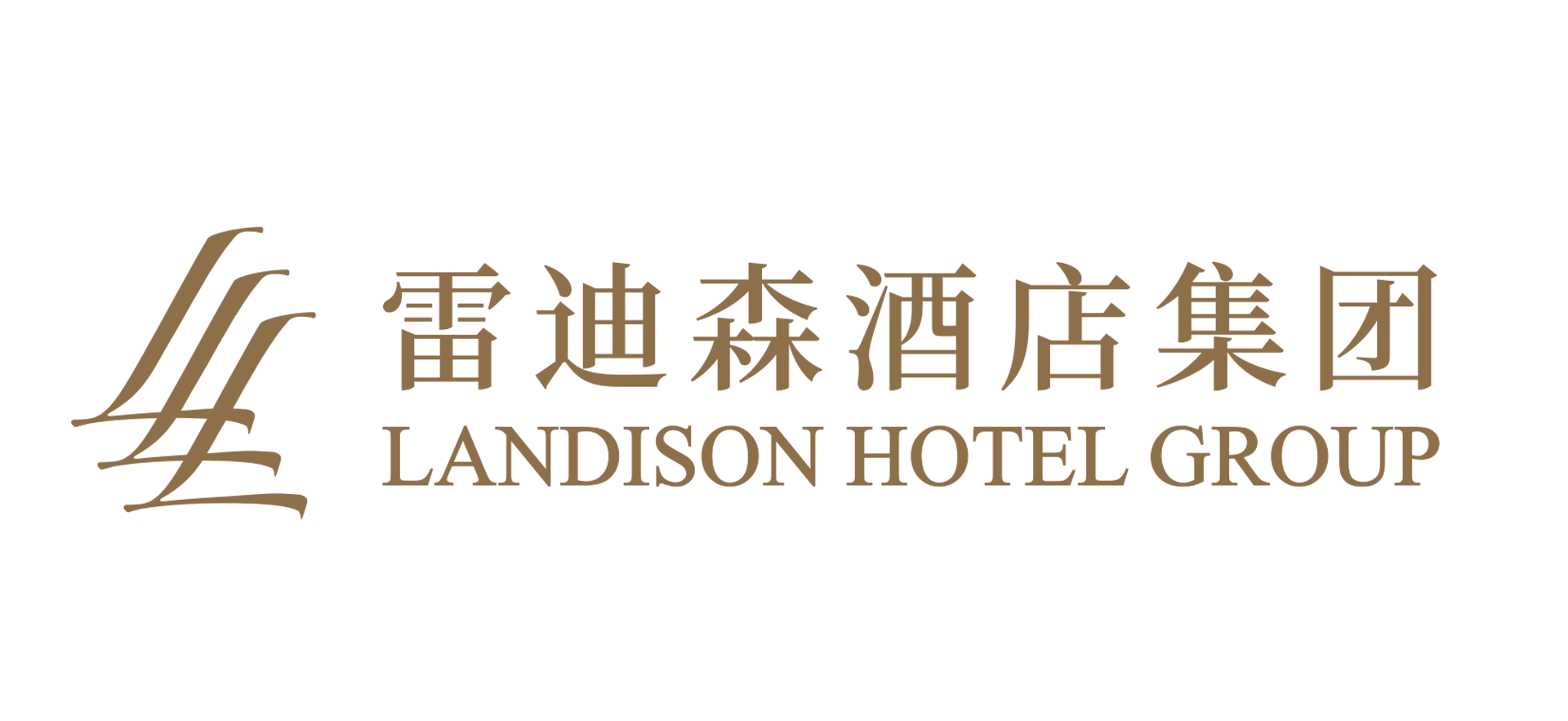LANDISON RETREAT XIWU HANGZHOU Logo